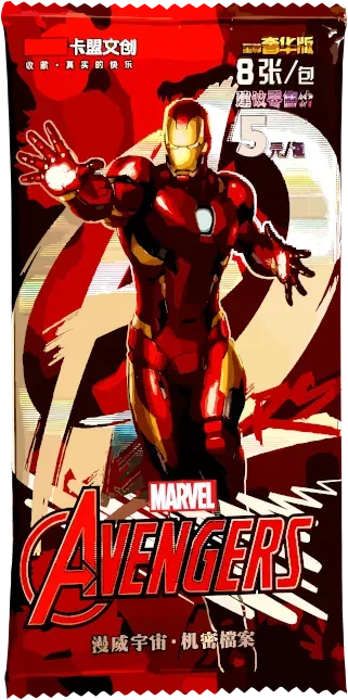 Avengers Hero Battle — Marvel Chine
