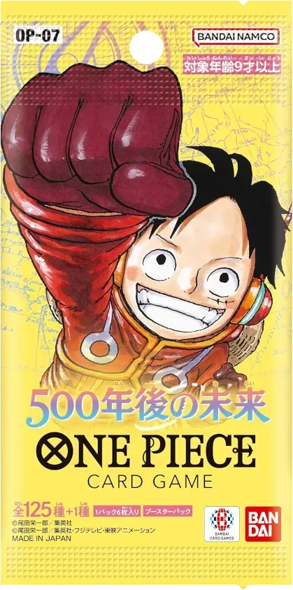 500 Years in the Future — One Piece Korea