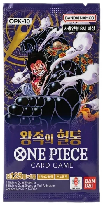 Royal Blood — One Piece Corée